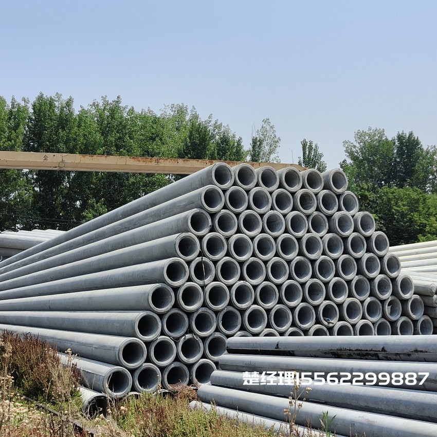 大茂镇190*12米水泥电杆M级